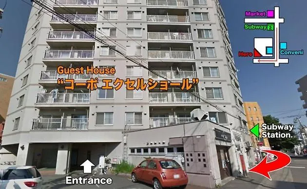 Corp Excel Shoal - Vacation Stay 12868 Sapporo 0*,  Japan