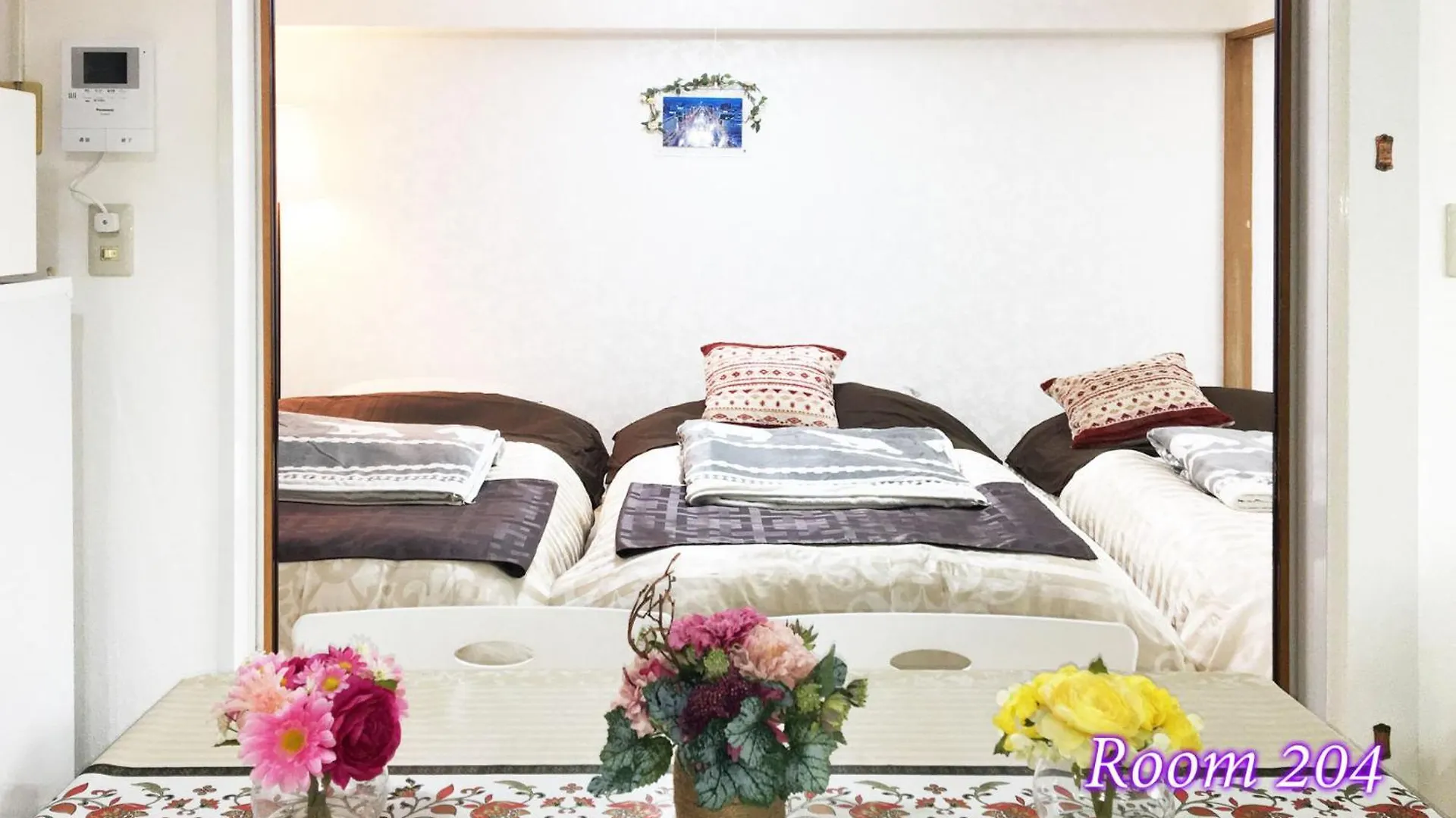 Corp Excel Shoal - Vacation Stay 12868 Sapporo