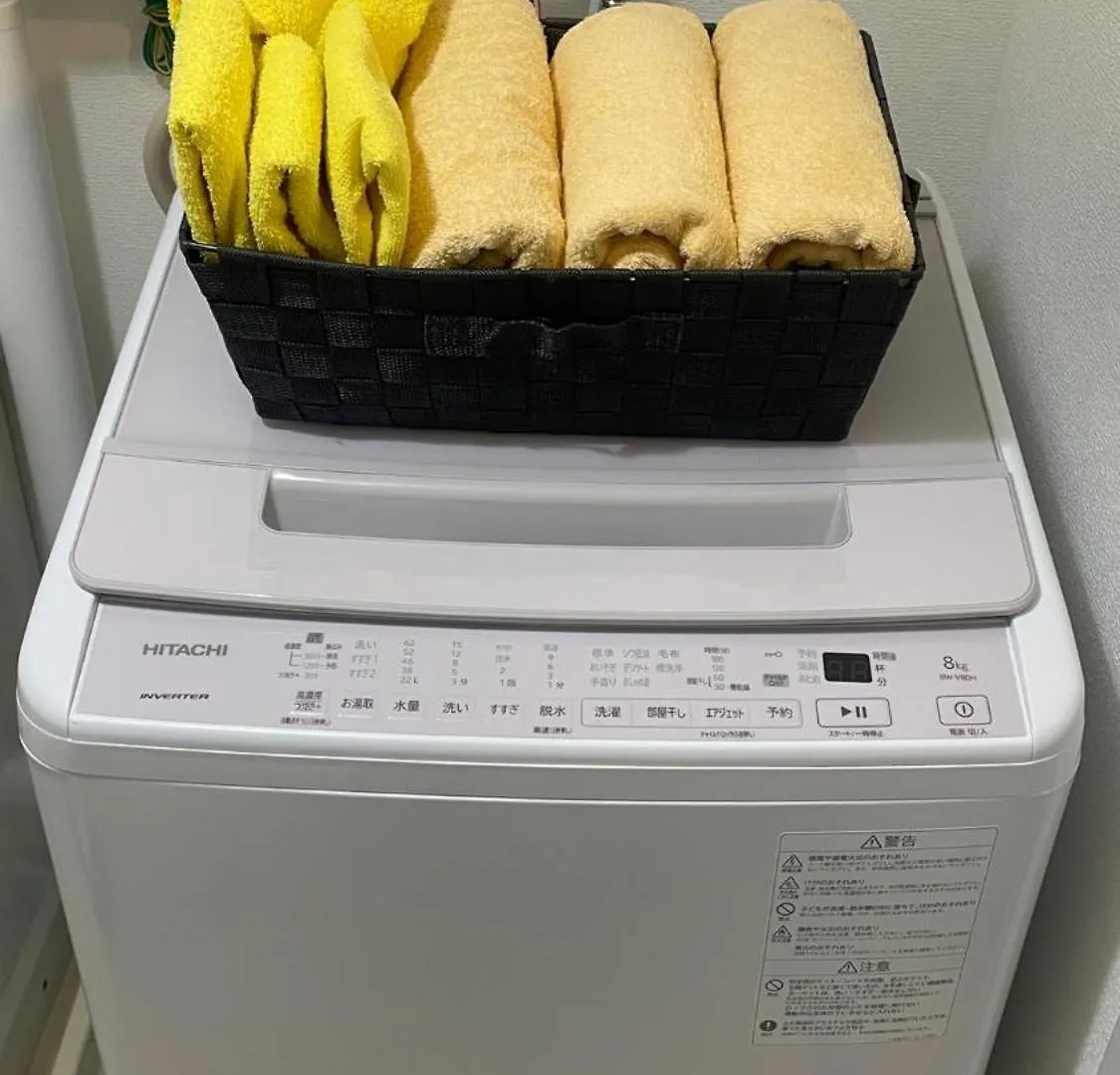 Corp Excel Shoal - Vacation Stay 12868 Sapporo Apartment