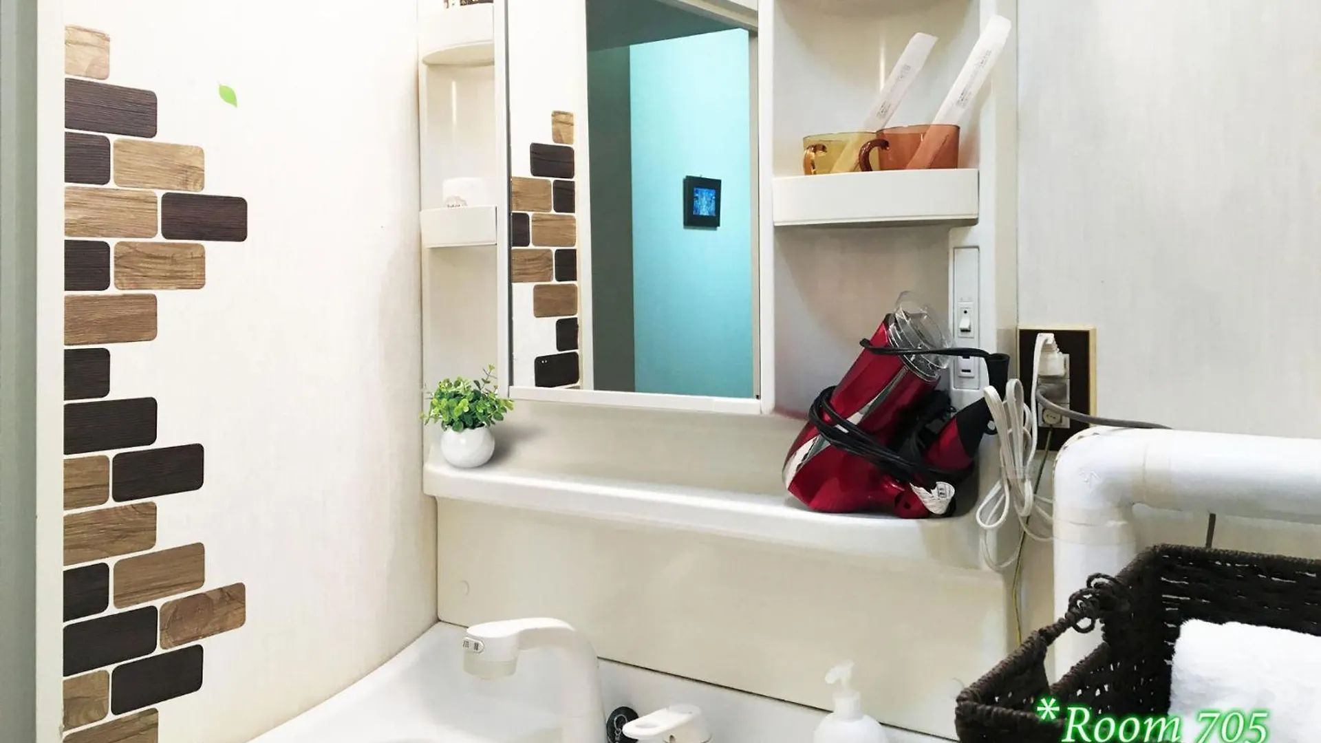 Corp Excel Shoal - Vacation Stay 12868 Sapporo