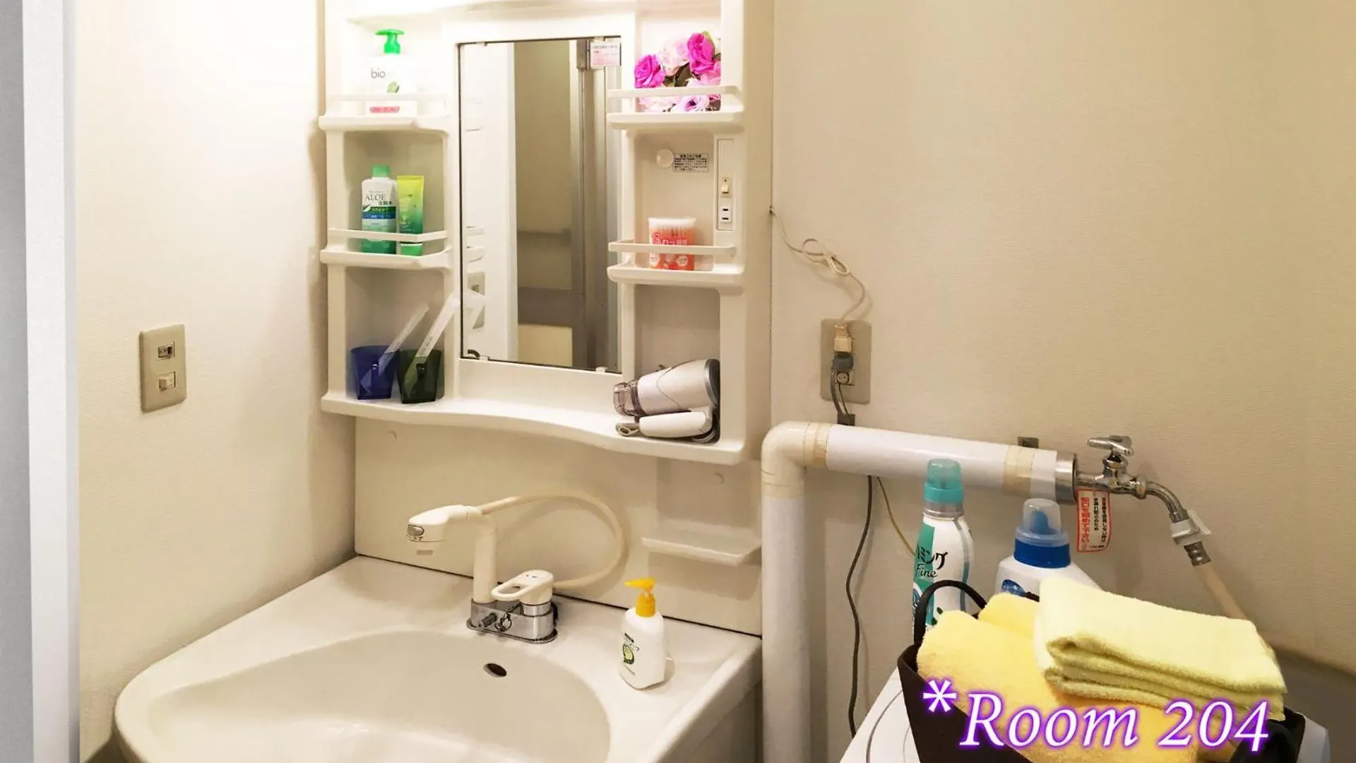 Apartment Corp Excel Shoal - Vacation Stay 12868 Sapporo
