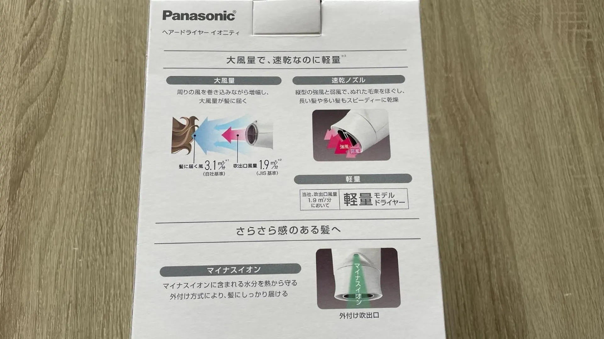 Corp Excel Shoal - Vacation Stay 12868 Sapporo 0*,  Japan