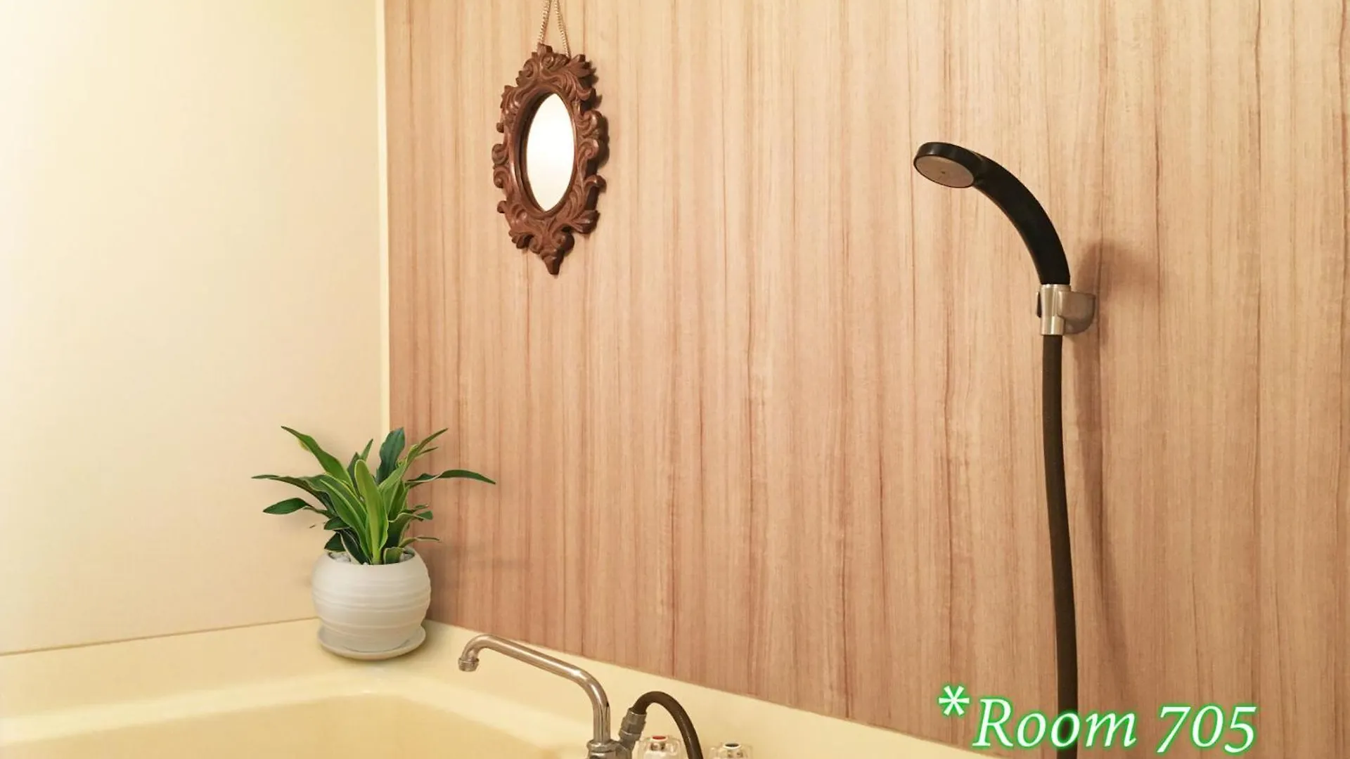 Corp Excel Shoal - Vacation Stay 12868 Sapporo 0*,