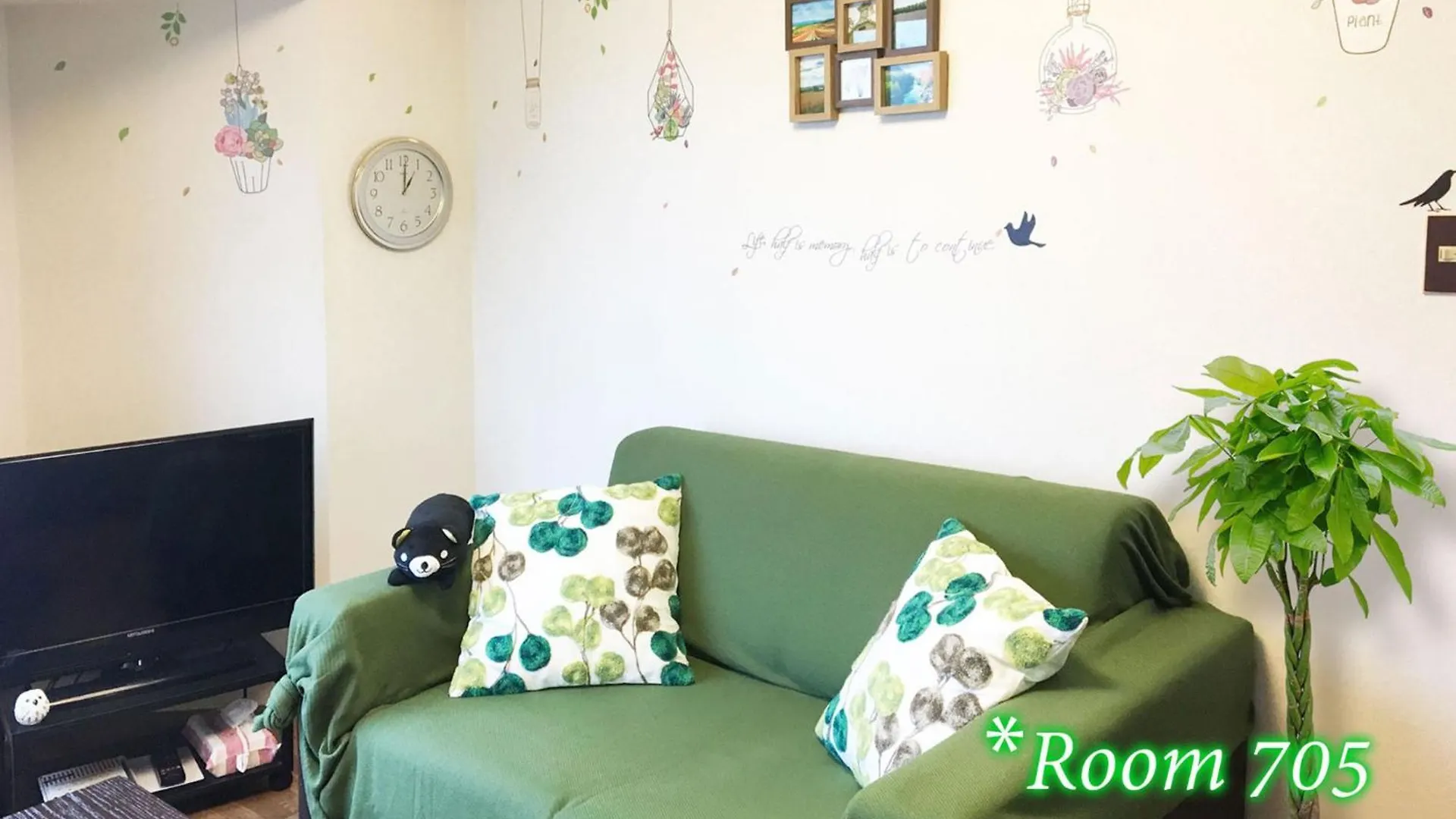 Corp Excel Shoal - Vacation Stay 12868 Sapporo Apartment