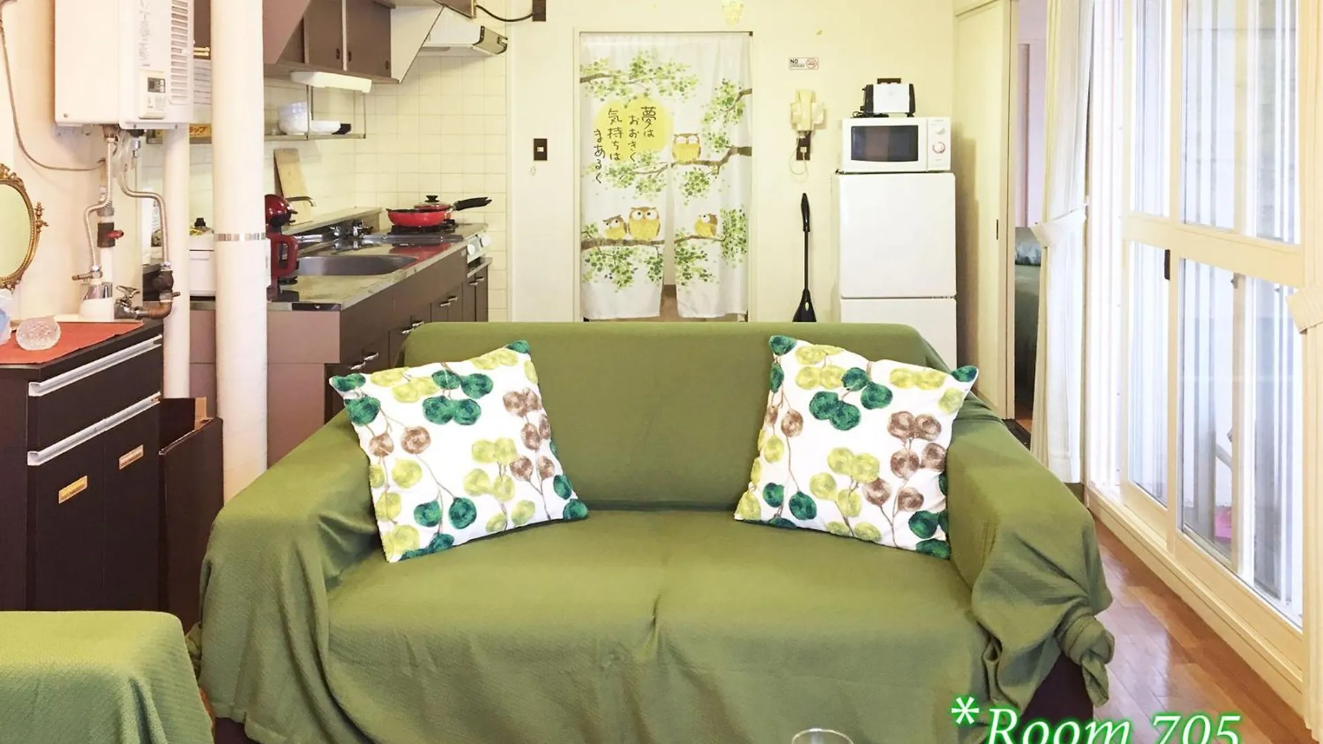 Corp Excel Shoal - Vacation Stay 12868 Sapporo
