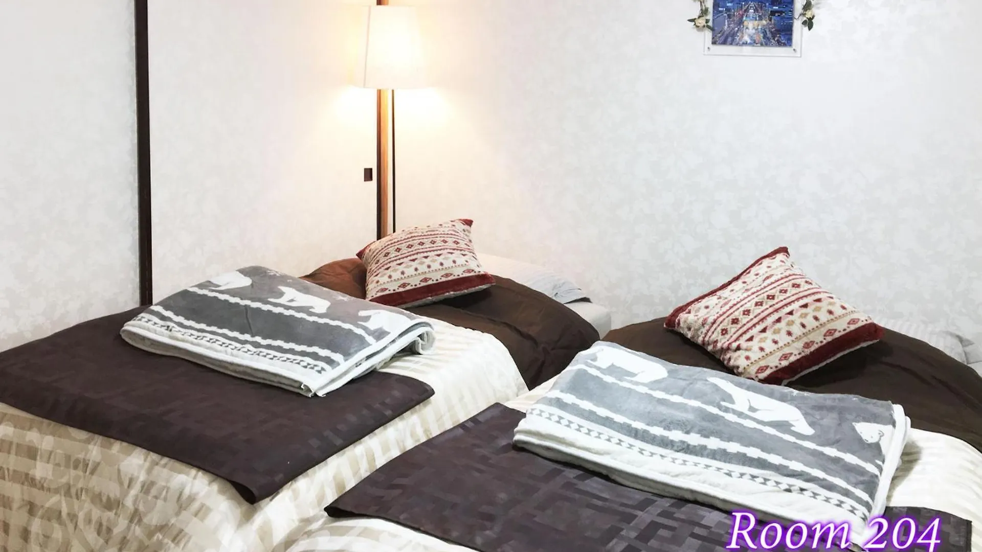 Corp Excel Shoal - Vacation Stay 12868 Sapporo 0*,  Japan