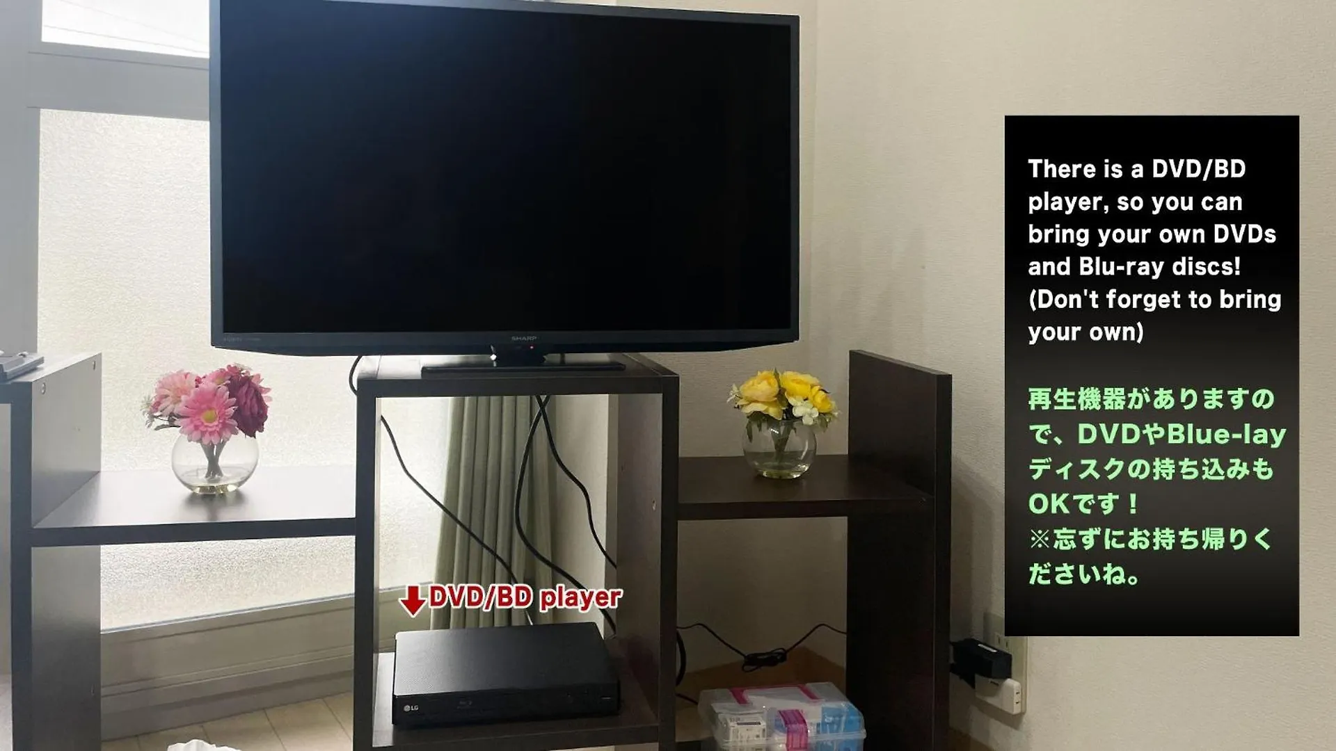 Apartment Corp Excel Shoal - Vacation Stay 12868 Sapporo Japan