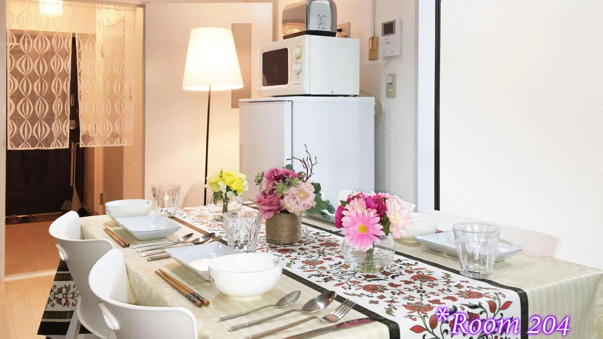 Corp Excel Shoal - Vacation Stay 12868 Sapporo Apartment