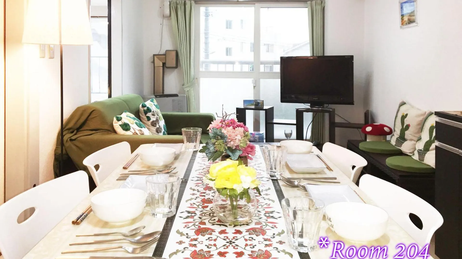 Corp Excel Shoal - Vacation Stay 12868 Sapporo Apartment
